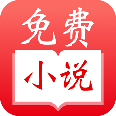 华体电竞app